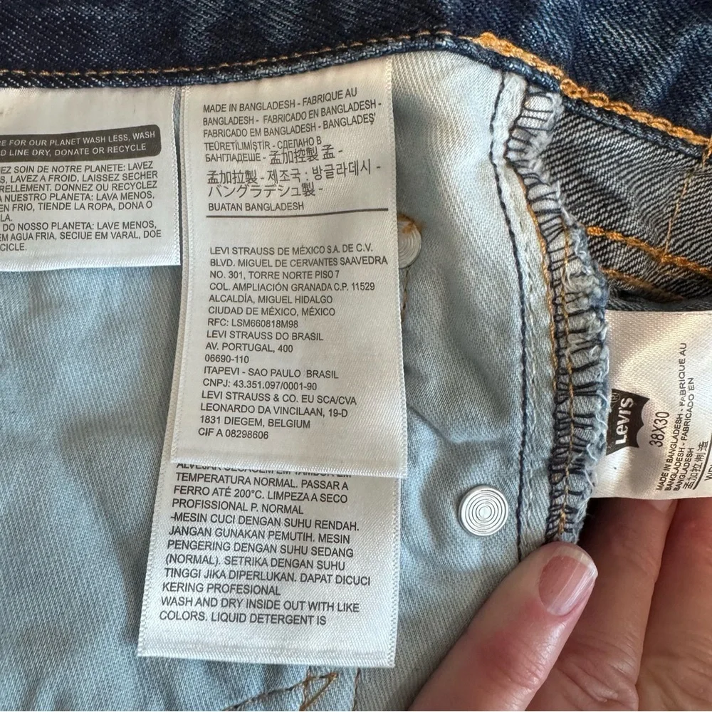 Levi's 511 Slim Straight Fit Men's Denim Jeans,‎ Size 38/30